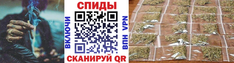 где можно купить   Валдай  БУТИРАТ бутик 
