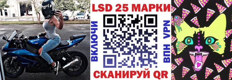 наркота  Валдай  мега как войти  Марки N-bome 1,8мг 
